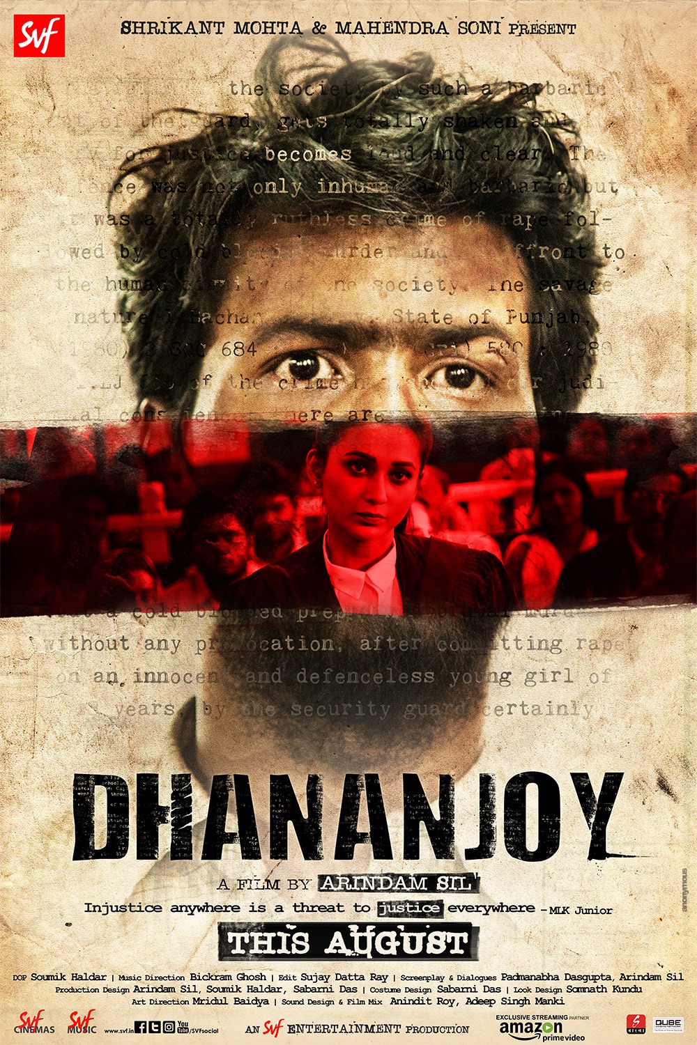 Dhananjay (2017)