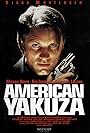 American Yakuza (1993)