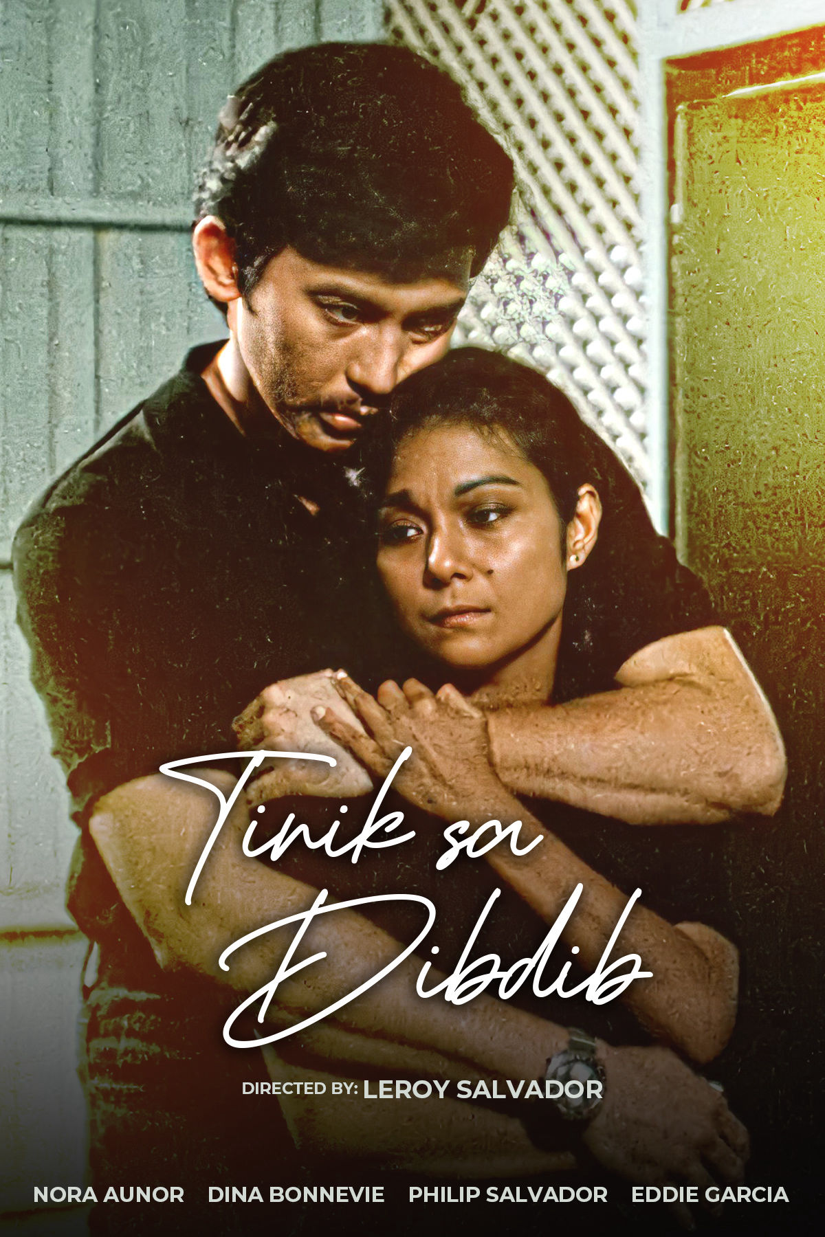 Nora Aunor and Phillip Salvador in Tinik sa dibdib (1985)