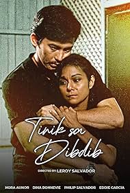 Nora Aunor and Phillip Salvador in Tinik sa dibdib (1985)