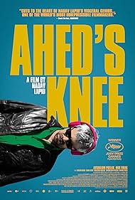 Ahed's Knee (2021)