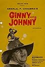 Mehmood and Baby Ginni in Ginny Aur Johnny (1976)