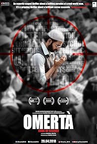 Primary photo for Omerta