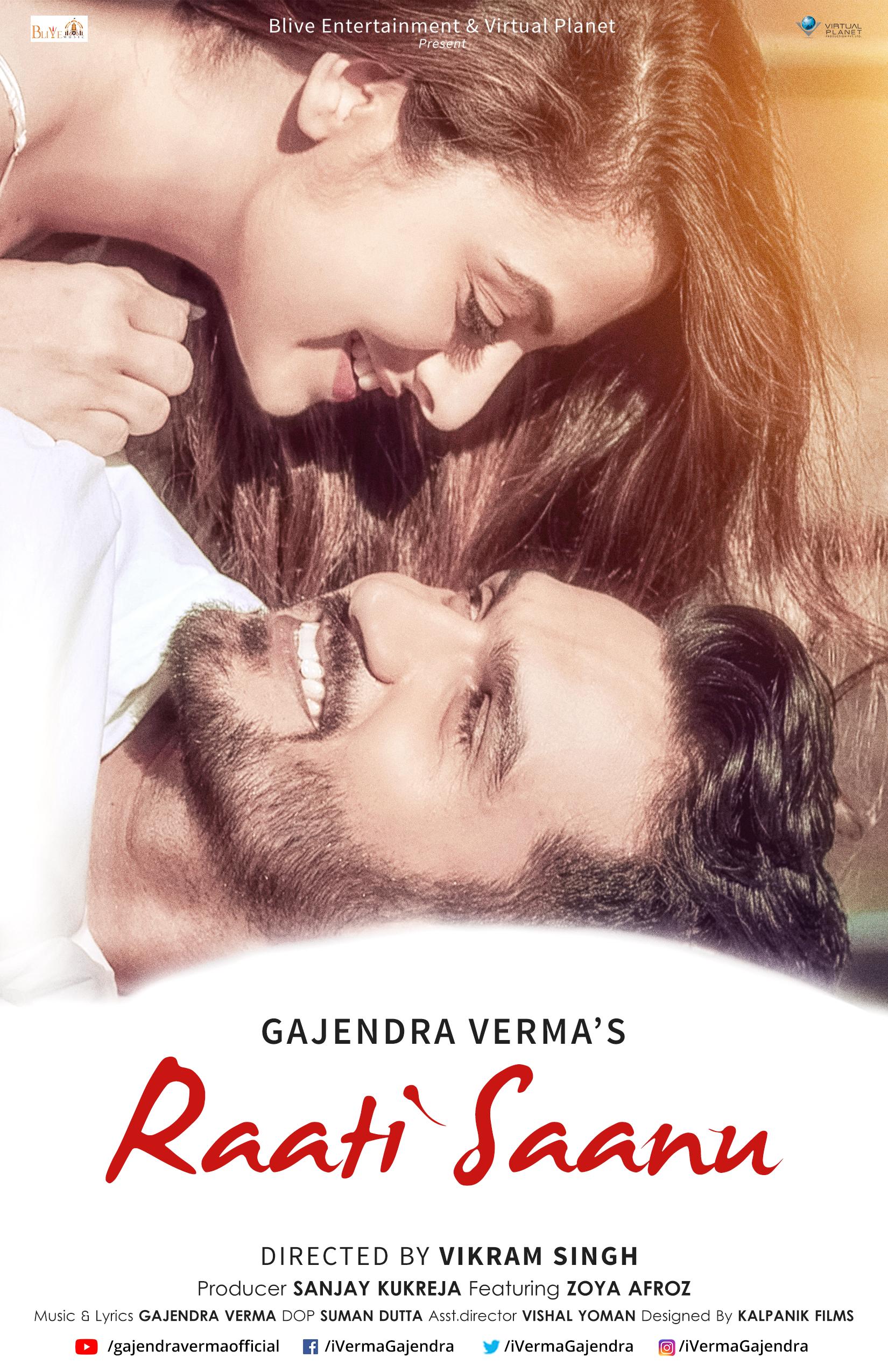 Zoya Afroz and Gajendra Verma in Gajendra Verma: Raati Saanu (2018)