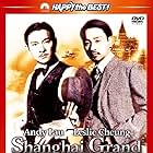 Leslie Cheung and Andy Lau in Shanghai Grand (1996)