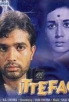 Ittefaq