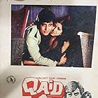 Leena Chandavarkar and Vinod Khanna in Qaid (1975)