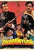 Dharamyudh (1988) Poster