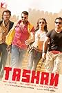 Kareena Kapoor, Anil Kapoor, Saif Ali Khan, and Akshay Kumar in Tashan (2008)