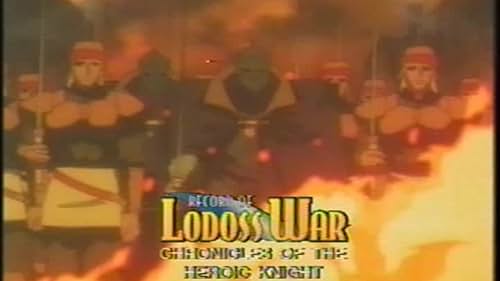 Record Of Lodoss War: A New Legend Begins