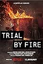 Trial by Fire (2023)