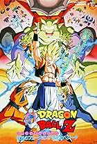 Dragon Ball Z: Fusion Reborn