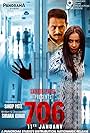 Divya Dutta and Atul Kulkarni in 706 (2019)