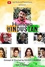 Humara Hindustan (2020)