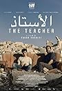 The Teacher (2023)