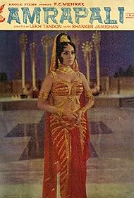 Vyjayanthimala in Amrapali (1966)