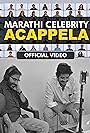 Marathi Celebrity Acappella (2018)