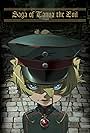 Saga of Tanya the Evil