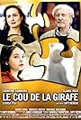 Sandrine Bonnaire, Claude Rich, and Louisa Pili in Le cou de la girafe (2004)