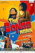 The Bongs Again (2017)