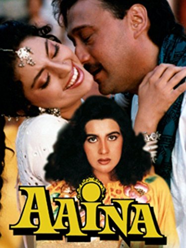 Aaina (1993)