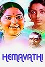 Hemavathi (1977)