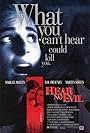 D.B. Sweeney and Marlee Matlin in Hear No Evil (1993)