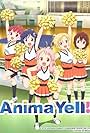 Anima Yell! (2018)