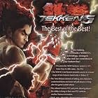 Tekken 5 (2004)