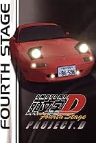 Initial D: Fourth Stage