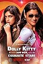 Konkona Sen Sharma and Bhumi Pednekar in Dolly Kitty and Those Twinkling Stars (2019)