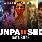 Unpaused: Naya Safar (2022)