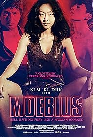 Moebius (2013)