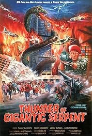 Thunder of Gigantic Serpent (1988)