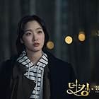 Kim Go-eun in The King: Eternal Monarch (2020)