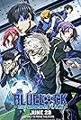 Blue Lock: Episode Nagi