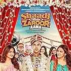 Kriti Kharbanda and Rajkummar Rao in Shaadi Mein Zaroor Aana (2017)