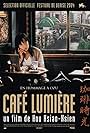 Café Lumière (2003)