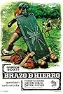 Hero of Rome (1964)