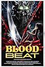 Blood Beat (1983)