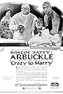 Roscoe 'Fatty' Arbuckle and Bull Montana in Crazy to Marry (1921)