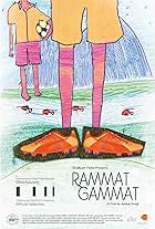 Rammat-Gammat (2018)