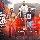 Kunchacko Boban, Shine Tom Chacko, Chemban Vinod Jose, and Manikandan R. Achari in Varnyathil Aashanka (2017)