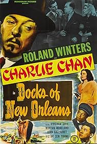 Virginia Dale, Carol Forman, Douglas Fowley, John Gallaudet, Mantan Moreland, Roland Winters, and Victor Sen Yung in Docks of New Orleans (1948)