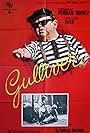 Gulliver (1977)