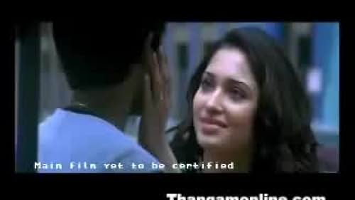 Anandha Thandavam (2009) Trailer