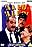 The Best of 'Allo 'Allo!