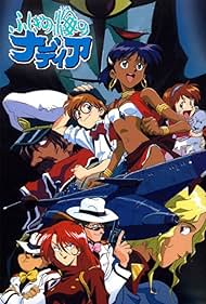 Nadia: The Secret of Blue Water (1990)
