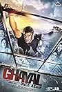 Sunny Deol, Aanchal Munjal, Shivam Patil, Rishabh Arora, and Diana Khan in Ghayal Once Again (2016)