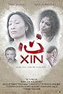 Jim Lau, Cici Lau, Karla Mosley, and Tina Huang in Xin (2017)